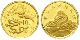 CHINA und Südostasien
China
Volksrepublik, seit 1949
10 Yuan GOLD Jahr des Drachen 1990. Drache und Feuervogel. 1 g. 999er Gold.
Polierte Platte, ...