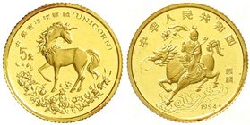 CHINA und Südostasien
China
Volksrepublik, seit 1949
5 Yuan GOLD 1994 Chinesisches Einhorn. 1,55 g. Feingold.
Polierte Platte, kl. rote Flecken