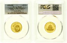 CHINA und Südostasien
China
Volksrepublik, seit 1949
25 Yuan 1/4 Unze GOLD 1995. Hüftbild eines Pandas mit Bambuszweig. Small Date. Im PCGS-Blister...