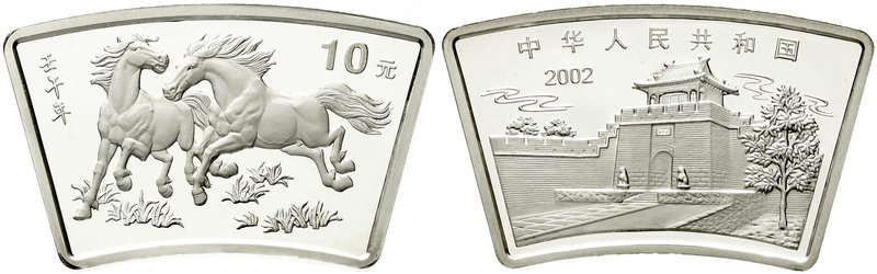 CHINA und Südostasien
China
Volksrepublik, seit 1949
10 Yuan Silber (fächerfö...