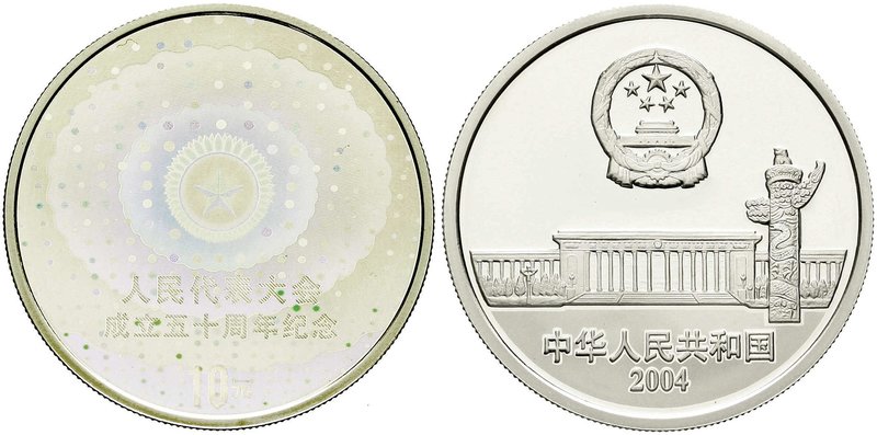 CHINA und Südostasien
China
Volksrepublik, seit 1949
10 Yuan Silber (1 Unze) ...