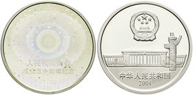 CHINA und Südostasien
China
Volksrepublik, seit 1949
10 Yuan Silber (1 Unze) 2004. 50 Jahre Nationaler Volkskongress. Emblem als Hologramm. In Orig...