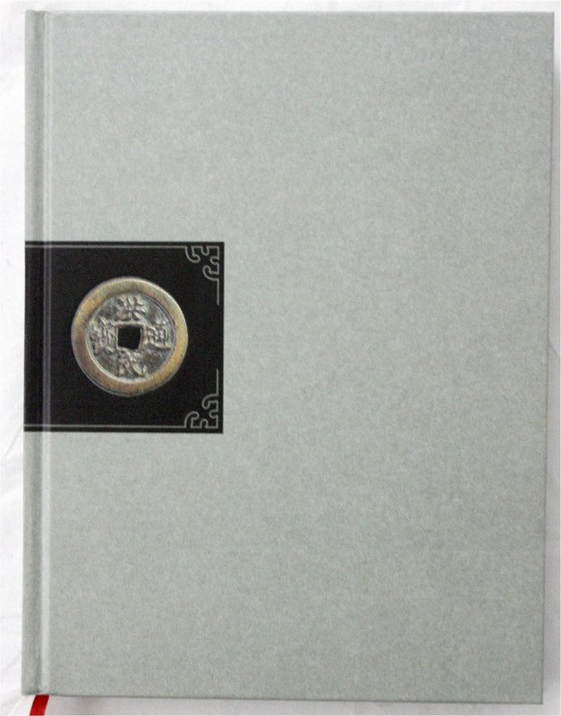 CHINA und Südostasien
China
Numismatische Literatur
LIANG, YU LIU. Gu Qian Ju...