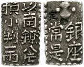 CHINA und Südostasien
Japan
Bunsei-Ära, 1818-1830
Nanryo 2 Shu Silver 7,48 g.
sehr schön/vorzüglich