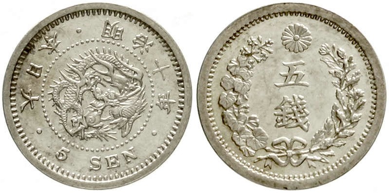 CHINA und Südostasien
Japan
Mutsuhito (Meiji), 1867-1912
5 Sen Jahr 10 = 1877...
