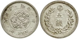 CHINA und Südostasien
Japan
Mutsuhito (Meiji), 1867-1912
5 Sen Jahr 10 = 1877. fast Stempelglanz, min. berieben