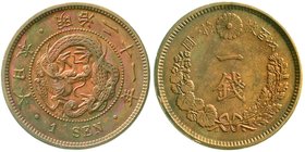 CHINA und Südostasien
Japan
Mutsuhito (Meiji), 1867-1912
1 Sen Jahr 21 = 1888. Avers vorzüglich/Stempelglanz, Revers vorzüglich