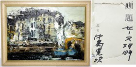 CHINA und Südostasien
Japan
Varia
Gemälde mit dem Titel "Der Fluß ruft in Yushima", signiert Kuwashima. Öl auf Leinwand, gerahmt und hinten japanis...