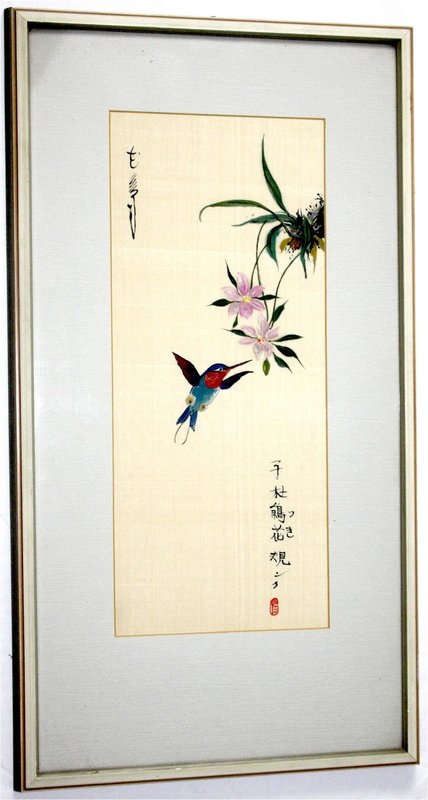 CHINA und Südostasien
Japan
Varia
Seidenmalerei: fliegender Vogel vor 2 Kirsc...