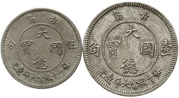 CHINA und Südostasien
Kiautschou
Deutsch-Kiautschou
2 Münzen: 5 Cent und 10 Cent 1909. beide sehr schön