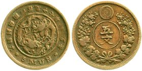 CHINA und Südostasien
Korea
Chinesisches Protektorat, 1637-1895
5 Mun Jahr 497 = 1888. schön/sehr schön