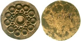 CHINA und Südostasien
Nepal
Messing-Schmuckprägeplatte Chakra, sogenannte "Anke" Rund, Durchmesser 38 mm. Revers Inschrift in Sanskrit.
sehr schön...