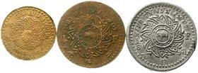CHINA und Südostasien
Thailand
Rama IV. (Phra Chom Klao Mongkut), 1851-1868
3 Münzen: 1/8, 1/4 und 1/2 Fuang o.J. Elefant. sehr schön