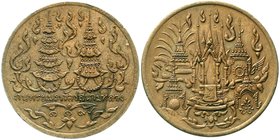 CHINA und Südostasien
Thailand
Rama V., 1868-1910
Bronzemedaille o.J. Thron/zwei Kronen über Thai-Legende. 35 mm.
vorzüglich