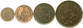 CHINA und Südostasien
Thailand
Rama V., 1868-1910
4 Stück: Solot, 1/2 Pai, 1/2 Fuang und 4 Att aus 1874/1882. sehr schön, teils Randfehler