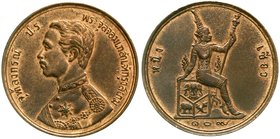 CHINA und Südostasien
Thailand
Rama V., 1868-1910
Att RS 109 = 1890. vorzüglich