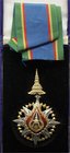 CHINA und Südostasien
Thailand
Orden und Ehrenzeichen
Orden der Krone von Thailand. Komturkreuz 1. Klasse mit Band im Etui. Schließe fehlt.
vorzüg...