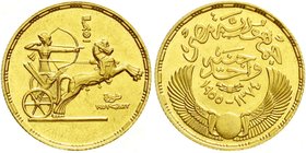 Ausländische Goldmünzen und -medaillen
Ägypten, Erste Republik, 1953-1958
1 Pfund 1955 antiker Streitwagen. 8,50 g. 875/1000
vorzüglich/Stempelglan...