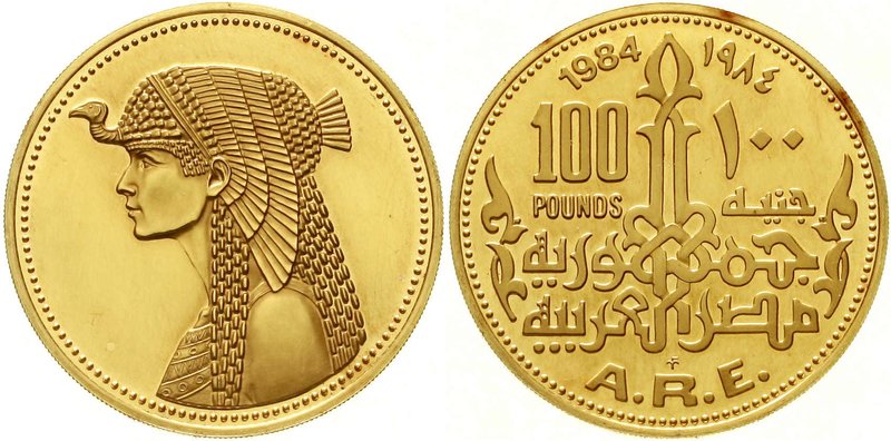 Ausländische Goldmünzen und -medaillen
Ägypten, Arabische Republik, seit 1971
...