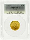 Ausländische Goldmünzen und -medaillen
Griechenland
Georg I., 1863-1913
20 Drachmen 1884 A. 6,45 g. 900/1000. PCGS Grading AU55