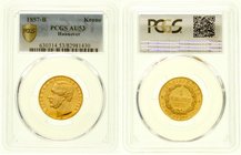 Altdeutsche Goldmünzen und -medaillen
Braunschweig-Calenberg-Hannover
Georg V., 1851-1866
Krone 1857 B. Im PCGS-Blister mit Grading AU 53.
vorzügl...