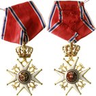 Orden und Ehrenzeichen aus Gold
Norwegen
St.-Olav-Orden. Ritterkreuz I. Klasse am Band. Gestiftet 1891. vorzüglich, selten