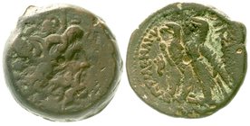 Altgriechische Münzen
Ägypten, Königreich der Ptolemäer, Ptolemaios VI., 180/145 v.Chr
AE Hemidrachme 180/145 v. Chr. Zeuskopf r./zwei Adler auf Bli...