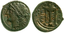 Altgriechische Münzen
Bruttium
Reginon
Bronzemünze 22 mm. Apollokopf l./Dreifuß.
vorzüglich, min. Belag
Erworben am 9.7.1971 bei der Münzen & Med...