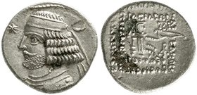Altgriechische Münzen
Parthia
Königreich der Arsakiden, Orodes II., 57/38 v.Chr
Drachme 57/38 v.Chr. Rhagae. Brb. l./Arsakes sitzt r., hält Bogen ü...