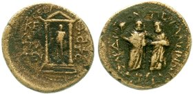 Provinzialrömische Münzen
Mysien
Pergamon, Augustus, 27 v. Chr. bis 14 n. Chr
Bronzemünze. Homonoia-Prägung der Städte Pergamon und Sardeis (Lydien...