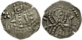 Ausländische Münzen und Medaillen
Bulgarien
Ivan Sisman, 1371-1393
Halbgroschen o.J. Stehender Zar/Madonna.
sehr schön/vorzüglich
