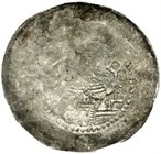 Altdeutsche Münzen und Medaillen
Worms-Bistum
Konrad I. von Steinach, 1150-1171
Halbbrakteat o.J. nur einseitig ausgeprägt (Avers). Über Mauer Bisc...