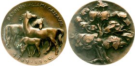 Medaillen
Tiermotive
Pferdezucht
Ungarn: Relief-Bronze-Kunstmedaille 1964 von Istvan Martsa. 75 Jahre Babolna (das ungarische Nationalgestüt). 88 m...