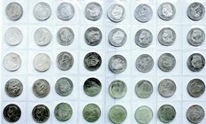 Münzen der Bundesrepublik Deutschland
Gedenkmünzen
5 Deutsche Mark, Silber, 1952-1979
40 X Fichte 1964 J. vorzüglich bis Stempelglanz