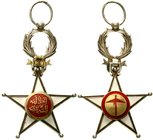 Orden und Ehrenzeichen
Marokko
Ritter-Stern zum Orden Ouissam Alaouite mit Palmenkranz (gestiftet 1913 durch Sultan Moulay Youssef).
vorzüglich