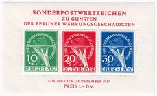 Briefmarken
Deutschland
Berlin
Währungsgeschädigten-Block 1949 mit der neu entdeckten Abart bei 10 Pf, "grüner Punkt rechts am Handgelenk". Michel ...