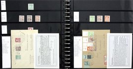 Briefmarken
Lots und Sammlungen
SBZ/Mecklenburg-Vorpommern und Provinz Sachsen (MiNr. 1 bis 91) 1945/1946. Breit angelegte Sammlung im Lindner-Album...