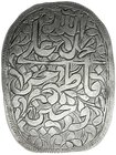 Varia
Silber
Iran
Silberne Schmuckplatte, wohl 19. Jh. 4 Zeilen persische Kalligraphie und Blumenmuster. Rückseitig zwei Ösen. 48 X 66 mm. 17,66 g....
