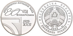 Belarus. 20 rublos. 2002. (Km-70). Ag. 35,85 g. 80th Anniverversary of National Bank. Tirada de 1000 piezas. PR. Est...35,00.