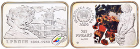 Belarus. 20 rublos. 2009. (Km-197). Ag. 28,28 g. Llya Repin. Coloured. Tirada de 1500 piezas. PR. Est...35,00.