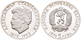 Bulgaria. 5 leva. 1974. (Km-91). Ag. 20,56 g. 50th Anniversary of the Death of Alexander Stamboliiski. PR. Est...20,00.
