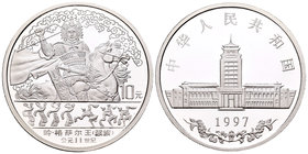 China. 10 yuan. 1997. (Km-1054). Ag. 31,10 g. Gesal, rey del Tibet. PR. Est...30,00.