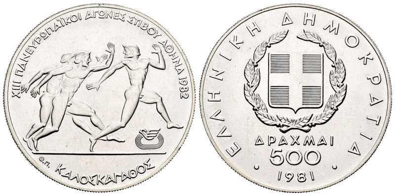 Greece. 500 dracmas. 1982. (Km-127). Ag. 28,88 g. Pan-European Games. PR. Est......