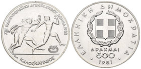 Greece. 500 dracmas. 1982. (Km-127). Ag. 28,88 g. Pan-European Games. PR. Est...25,00.
