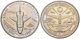 Marshall Islands. 50 dollars. 1991. (Km-72). Ag. 31,10 g. X Anniversary of Space Shuttle Columbia. UNC. Est...30,00.