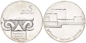 Israel. 5 lirot. 1964. (Km-43). Ag. 25,00 g. UNC. Est...30,00.