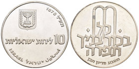 Israel. 10 lirot. 1970. (Km-56.1). Ag. 26,00 g. UNC. Est...30,00.