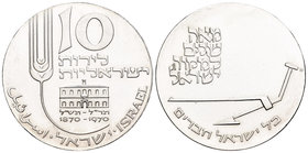 Israel. 10 lirot. 1970. (Km-55). Ag. 26,00 g. UNC. Est...30,00.