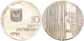 Israel. 10 lirot. 1971. (Km-59.1). Ag. 26,11 g. PR. Est...30,00.