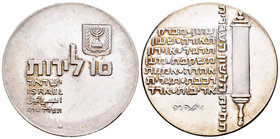 Israel. 10 lirot. 1974. (Km-77). Ag. 26,00 g. UNC. Est...30,00.